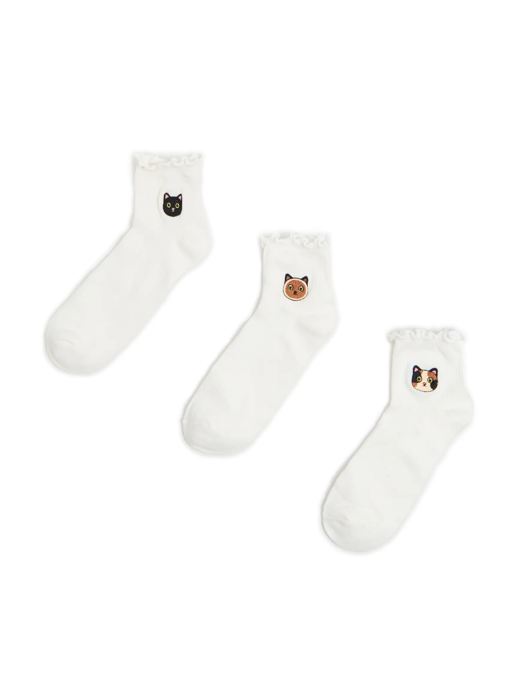 Best Cropp 3 pack ch skarpet z kotkami biały