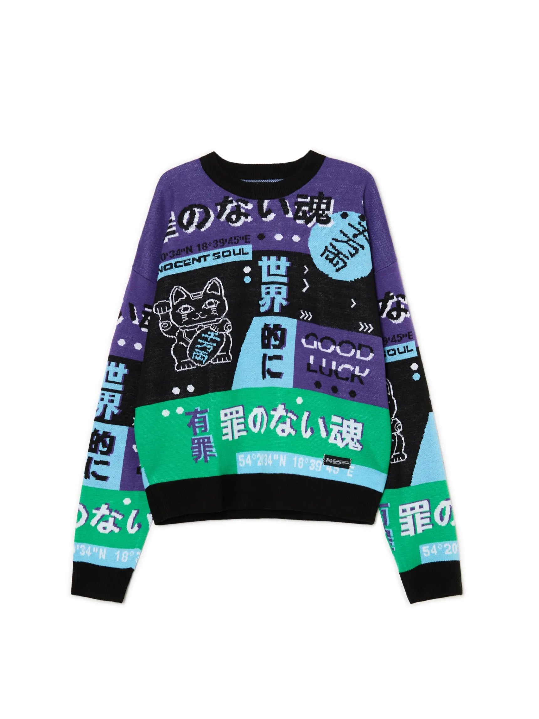 Hot Cropp Żakardowy sweter z chińskimi symbolami fioletowy