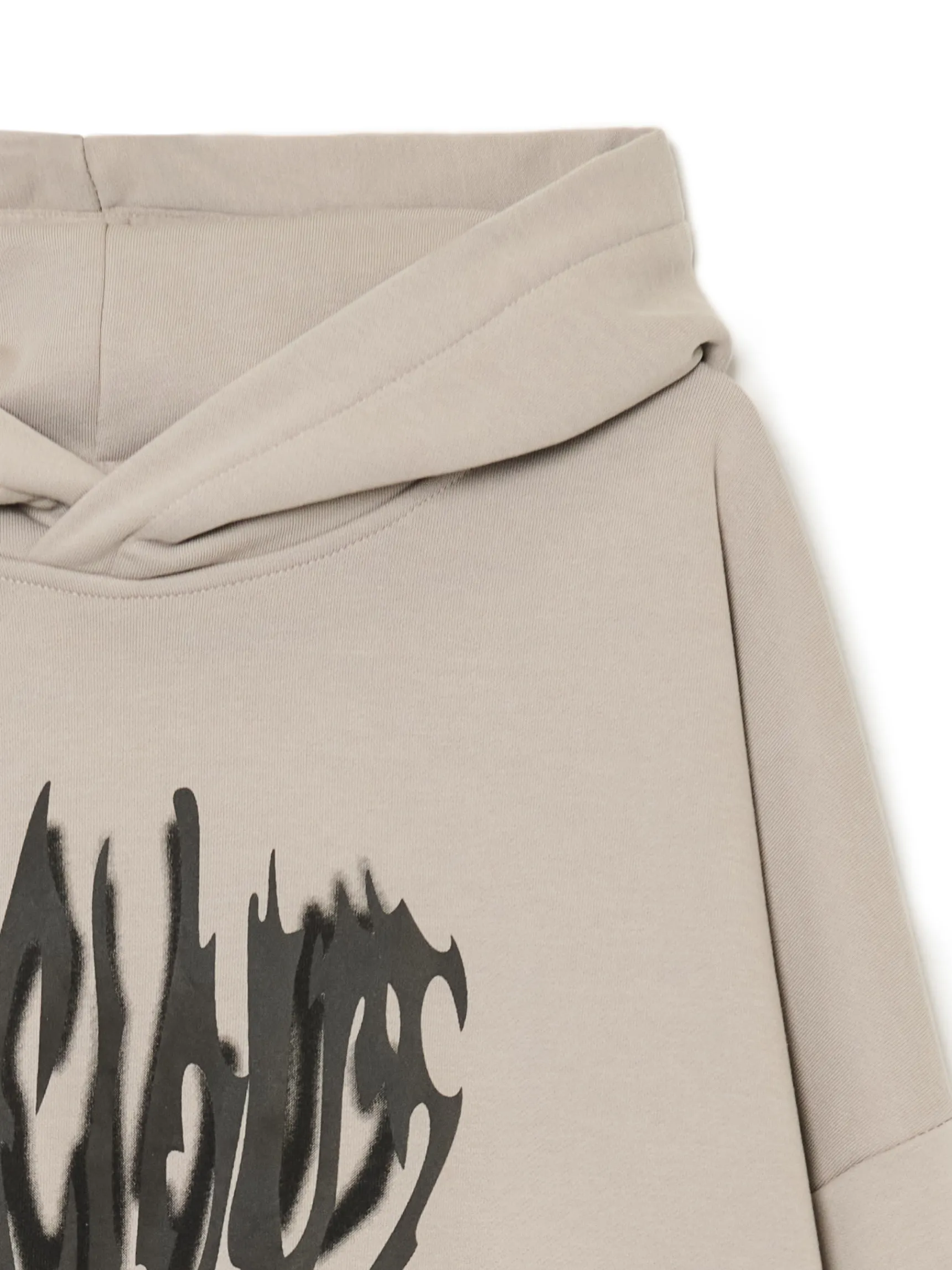 Hot Cropp Beżowa bluza z kapturem beżowy