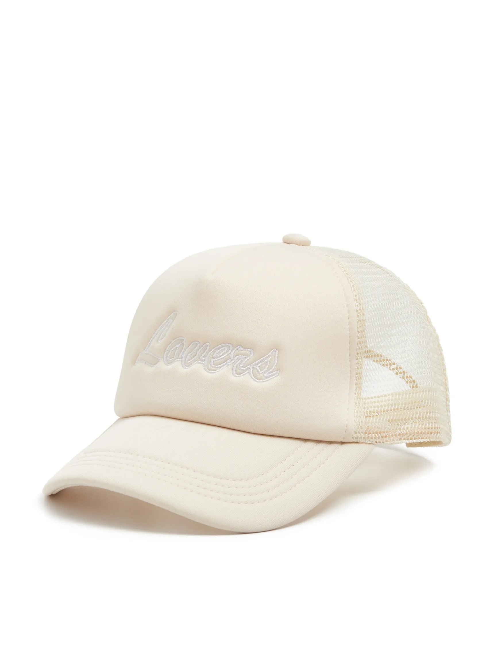 New Cropp Beżowa czapka trucker kremowy