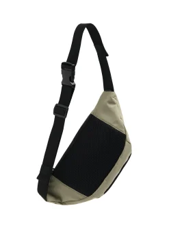 Sale Cropp Beżowa nerka z efektem reflective beżowy