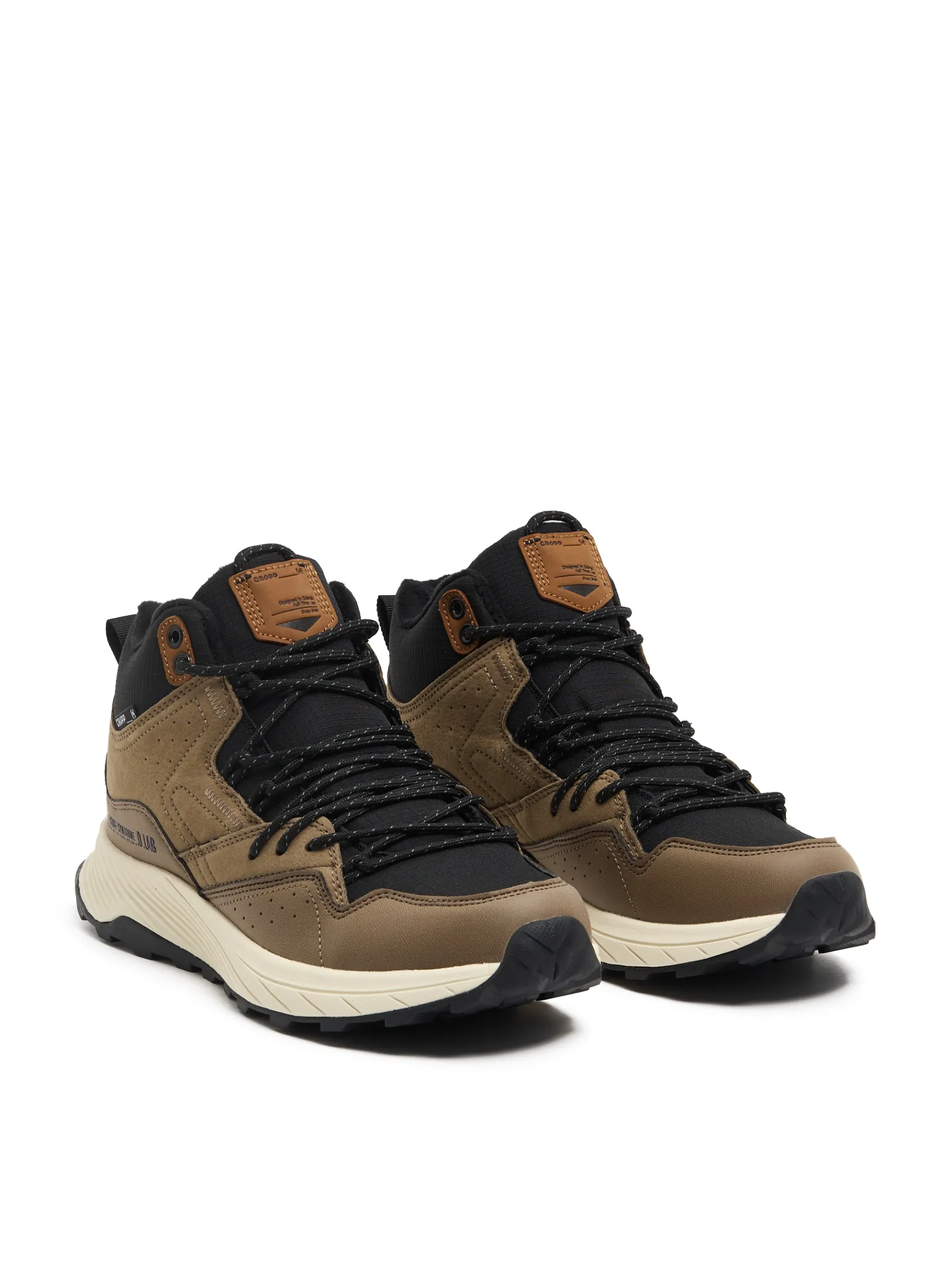 Outlet Cropp Beżowe sneakersy za kostkę beżowy