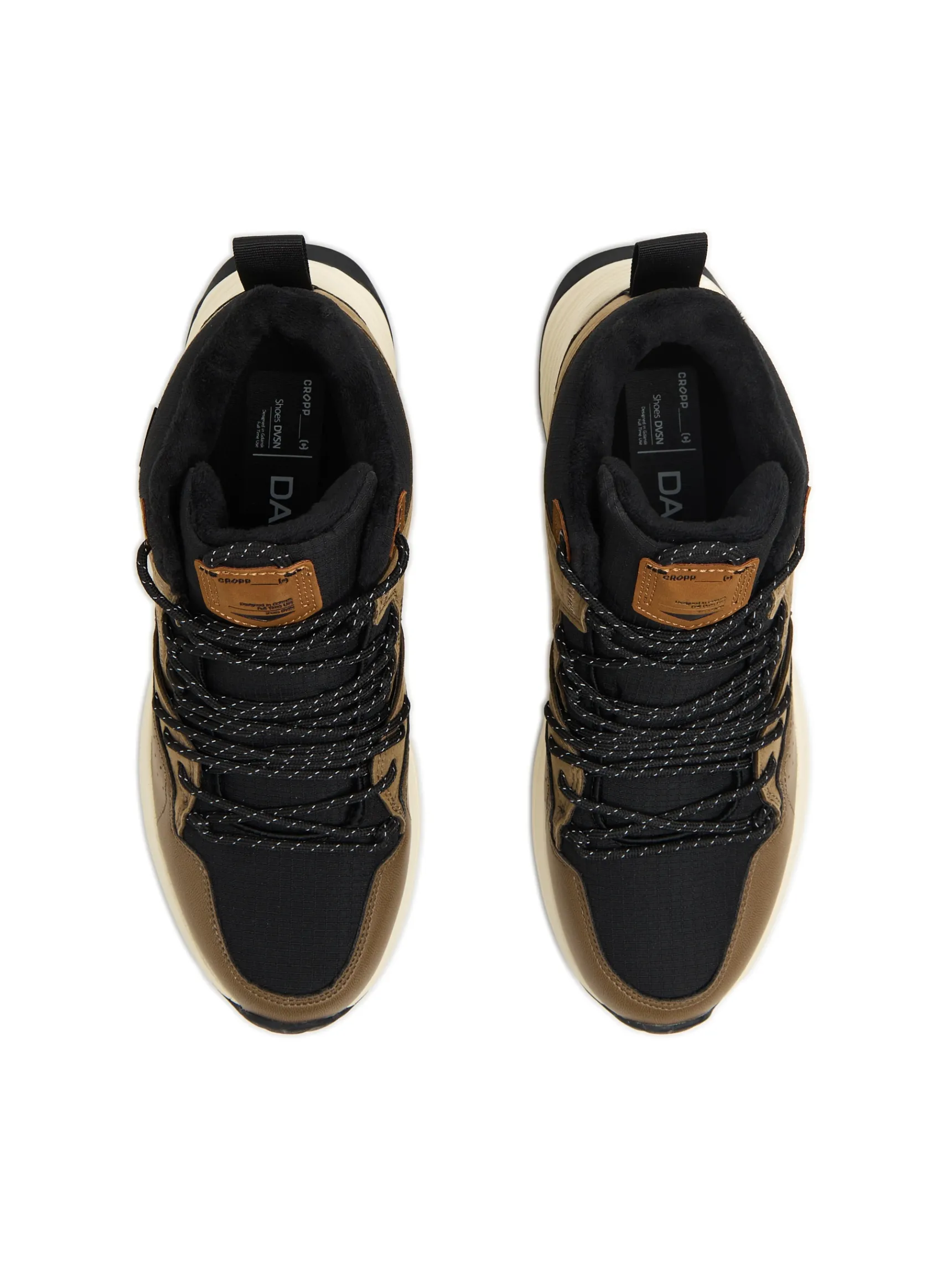 Outlet Cropp Beżowe sneakersy za kostkę beżowy