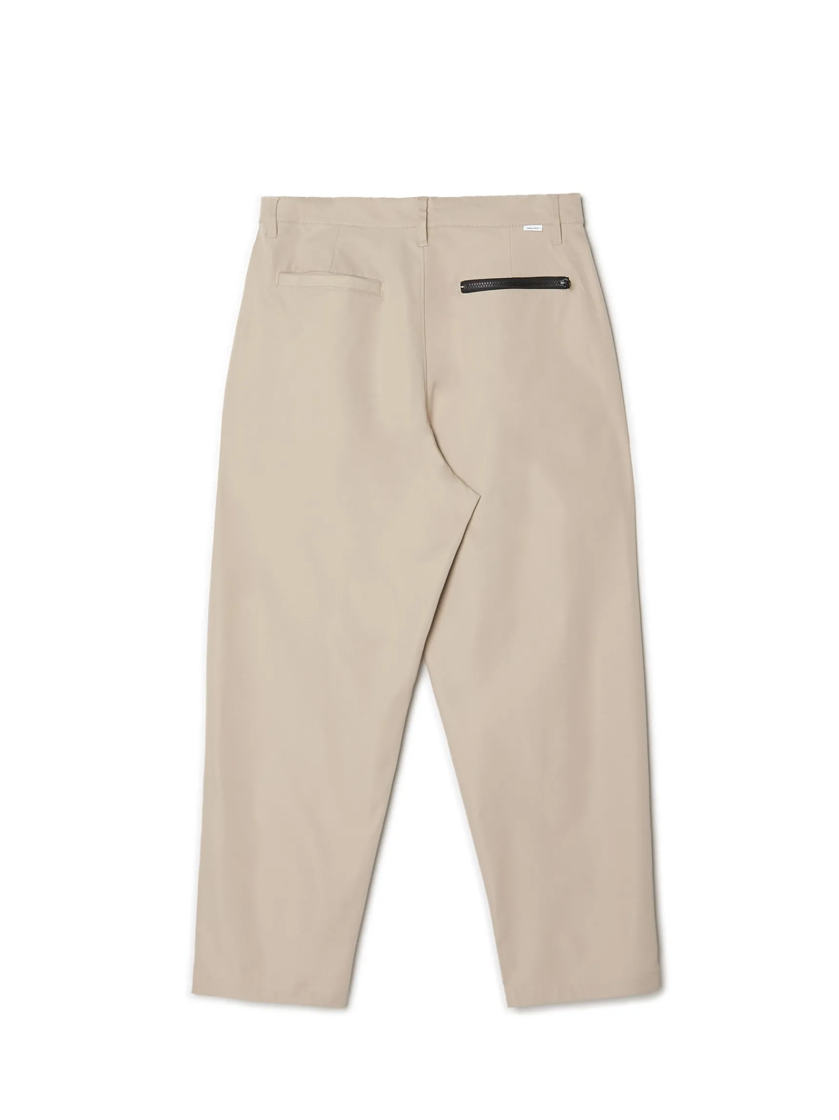 Clearance Cropp Beżowe spodnie loose ADU.LTD beżowy