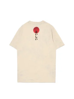 Best Cropp t-shirt z kotem beżowy