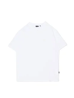 Clearance Cropp T-shirt z haftem biały