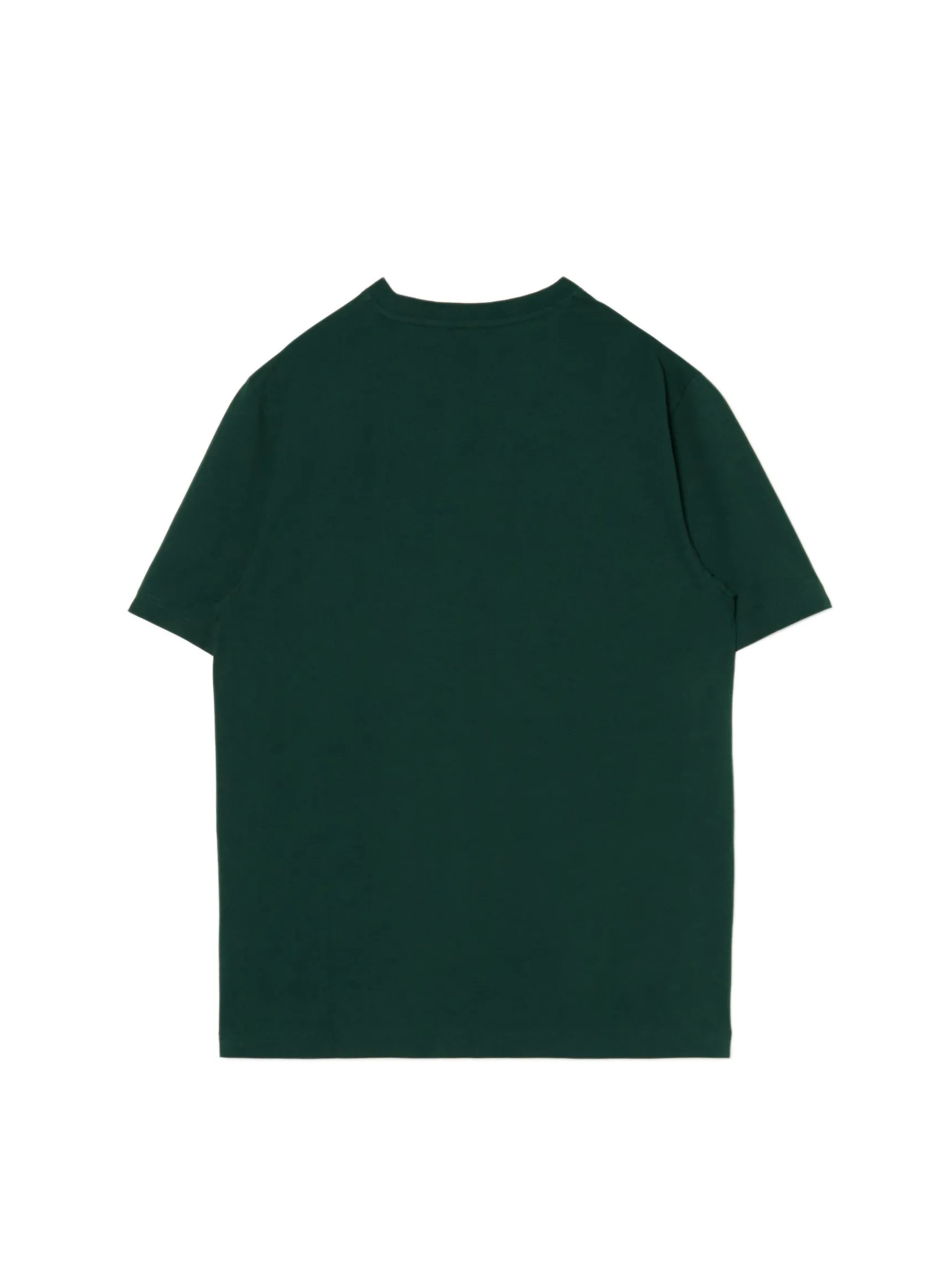 Clearance Cropp Ciemno T-shirt z haftem zielony