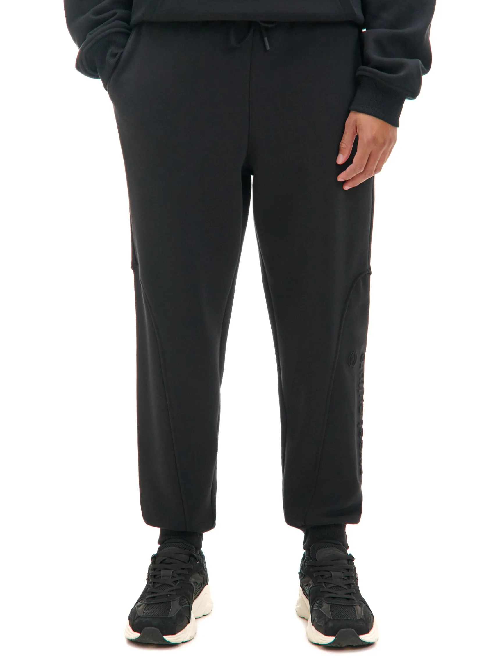 Fashion Cropp Czarne dresowe joggery z nadrukiem na nogawce czarny