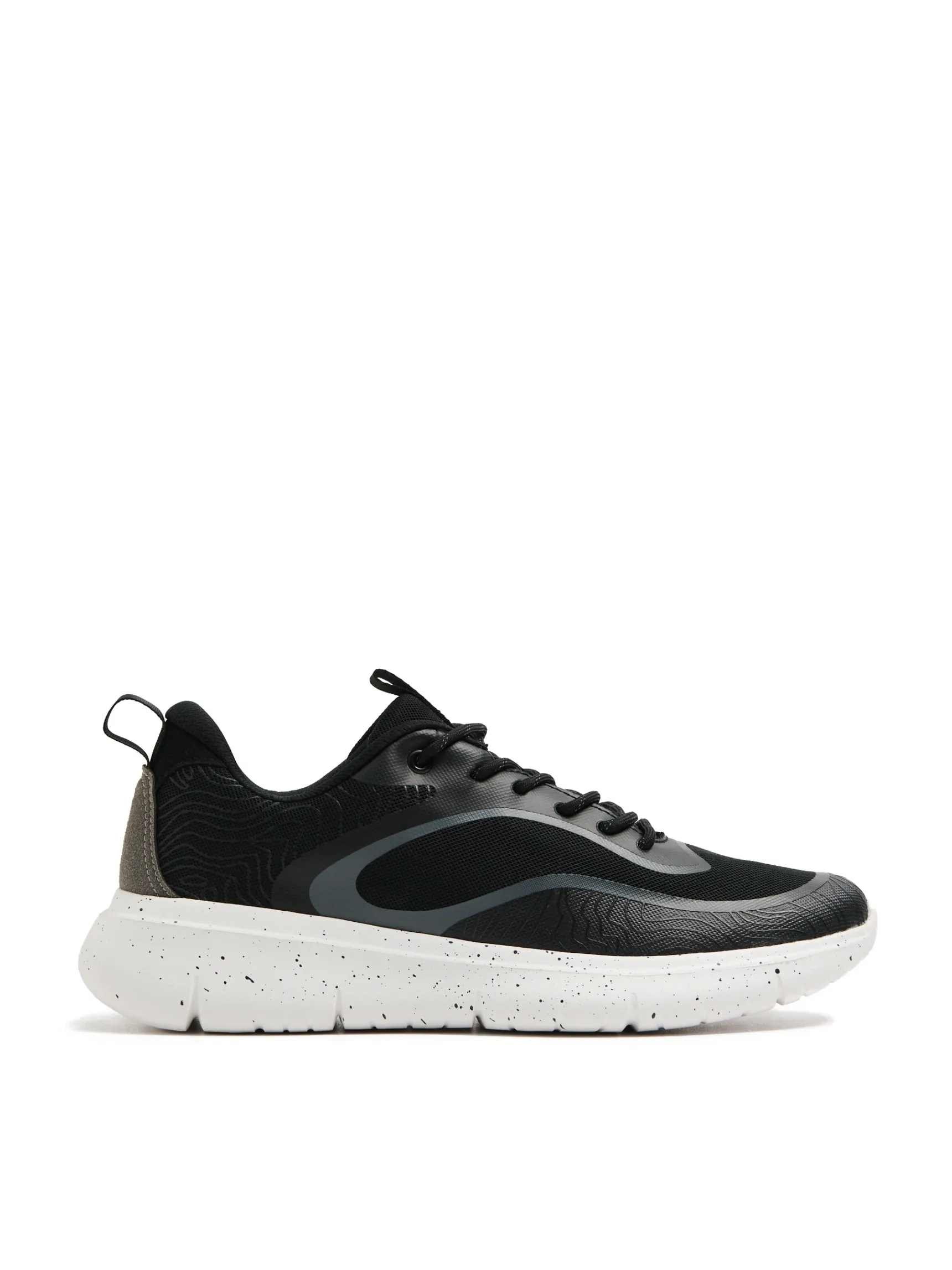 Clearance Cropp Czarne sneakersy czarny