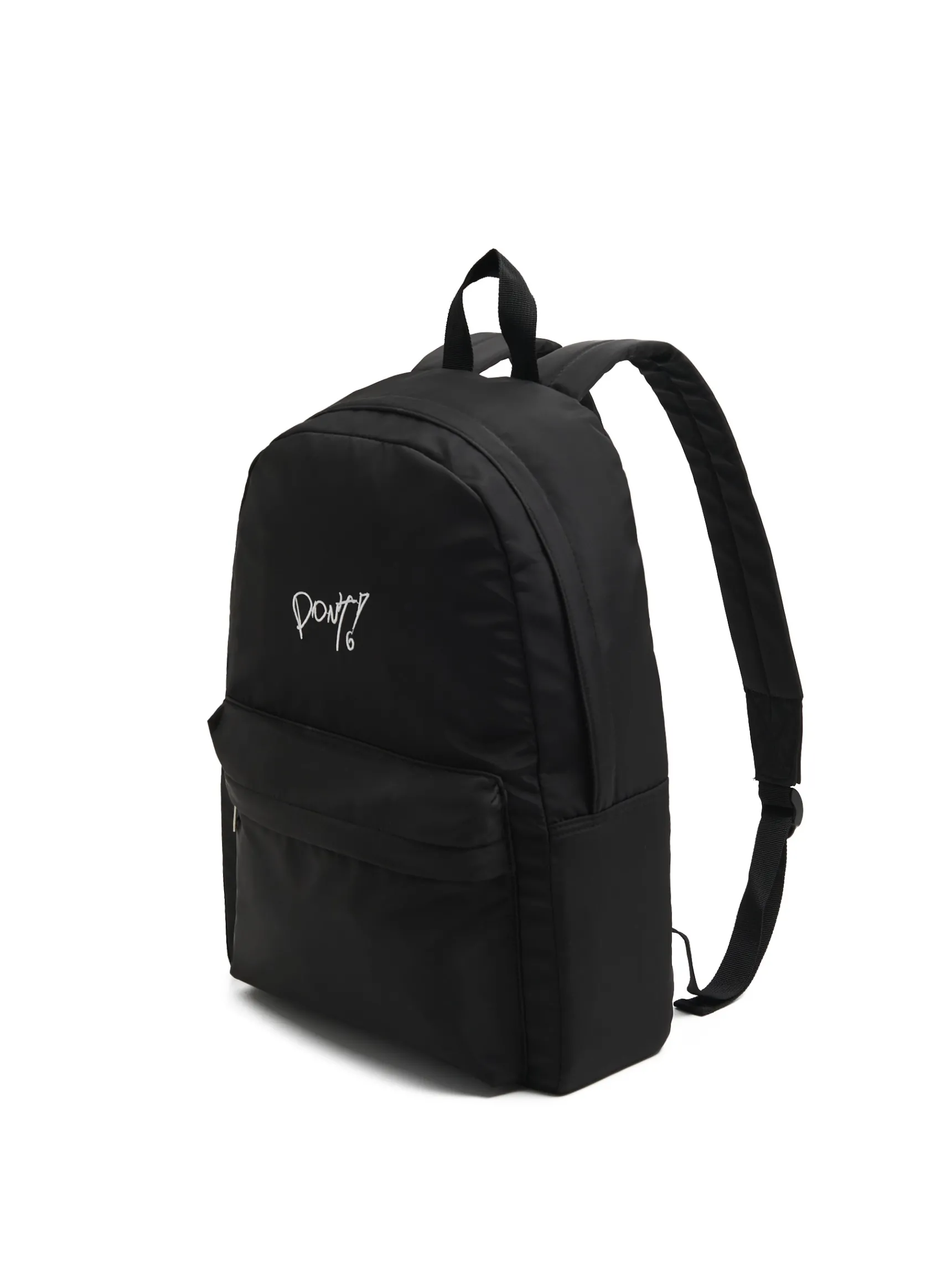 Fashion Cropp plecak z haftem czarny