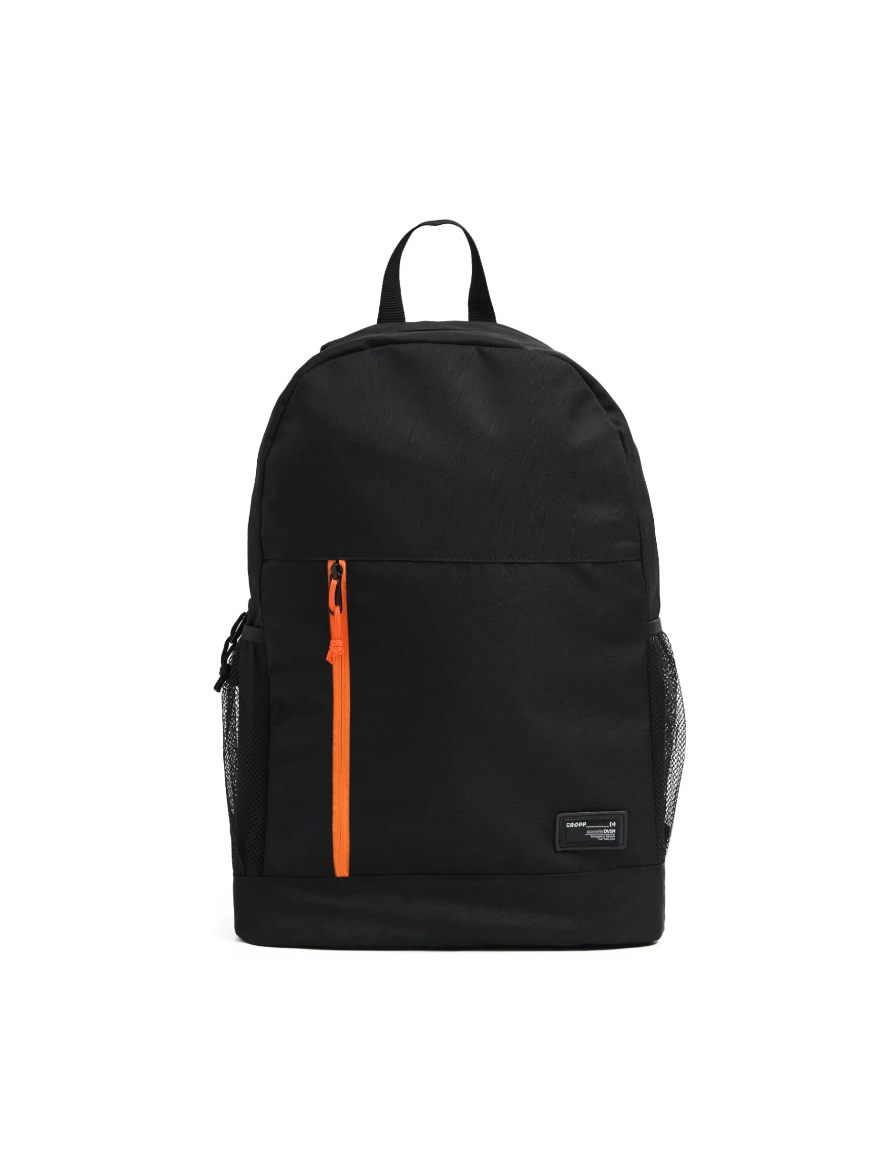 Discount Cropp pojemny plecak czarny