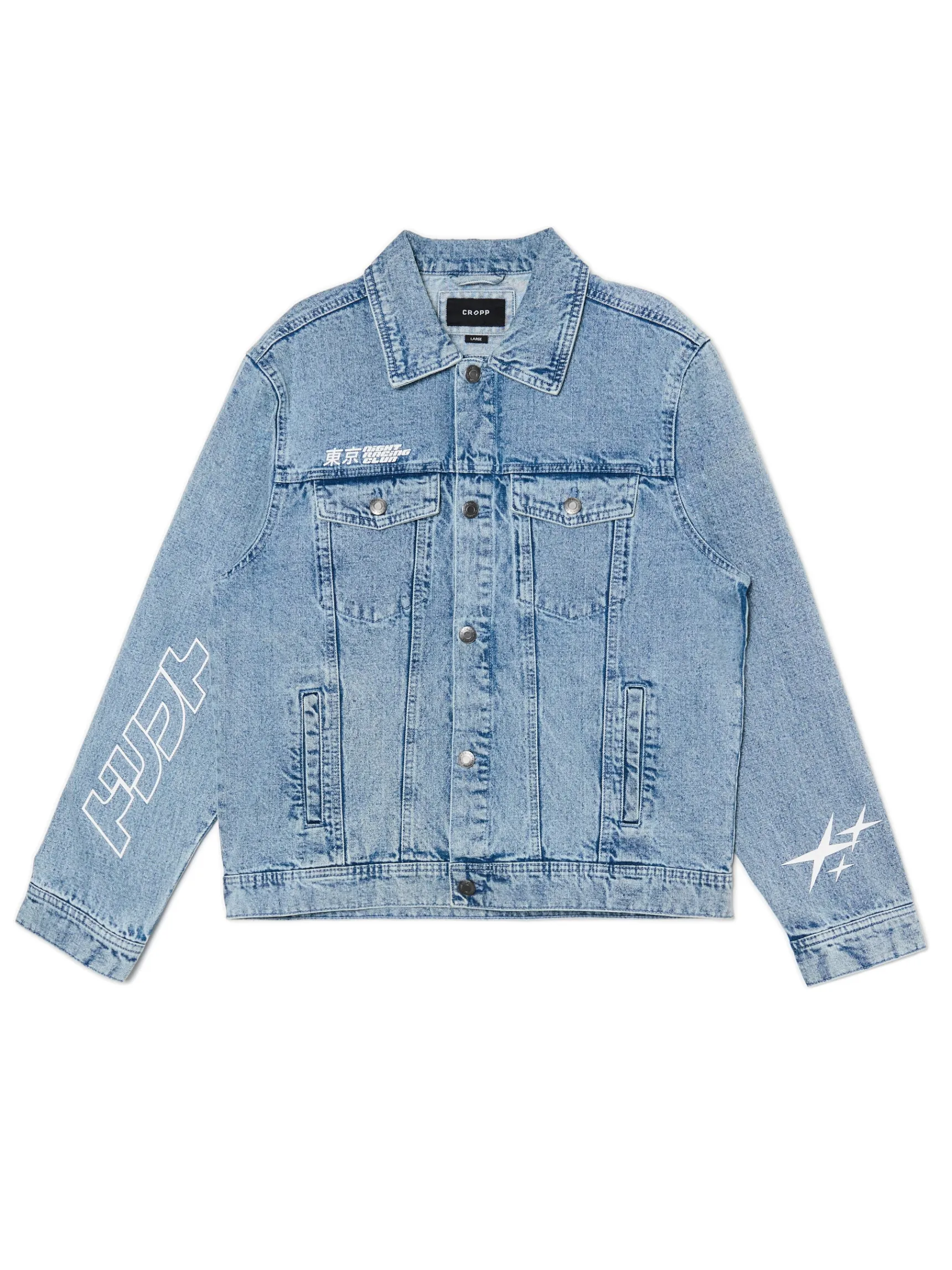 Clearance Cropp Jeansowa kurtka z nadrukami niebieski