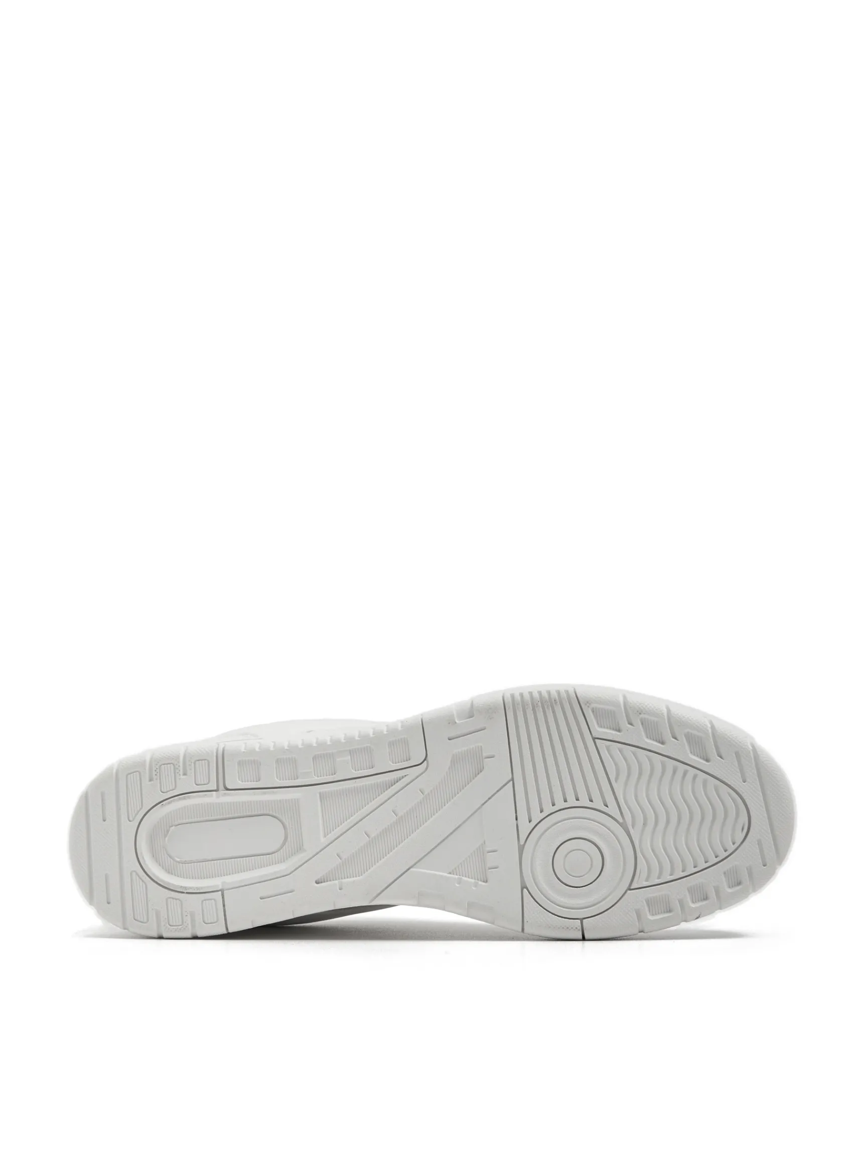 Discount Cropp Klasyczne białe sneakersy biały