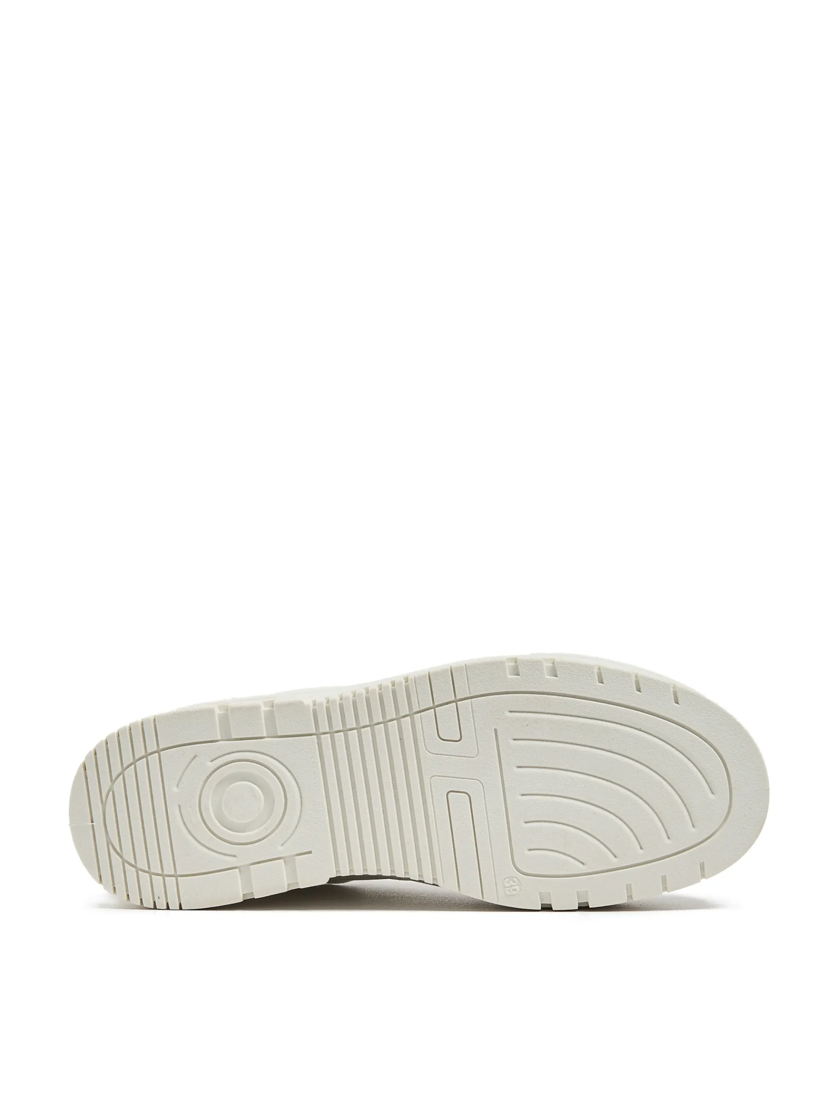 New Cropp Lekkie białe sneakersy biały