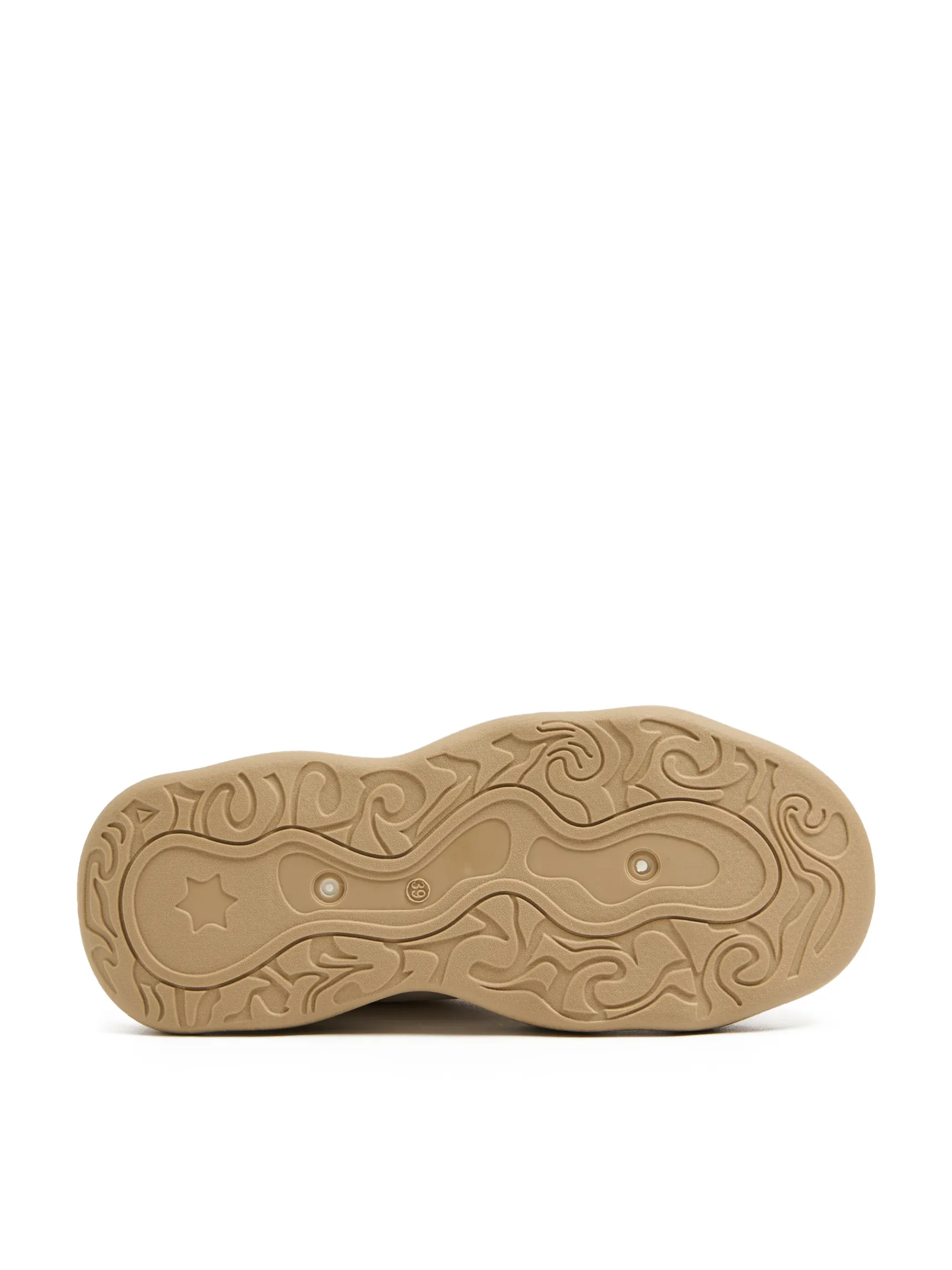 Outlet Cropp Lekkie sneakersy beżowy