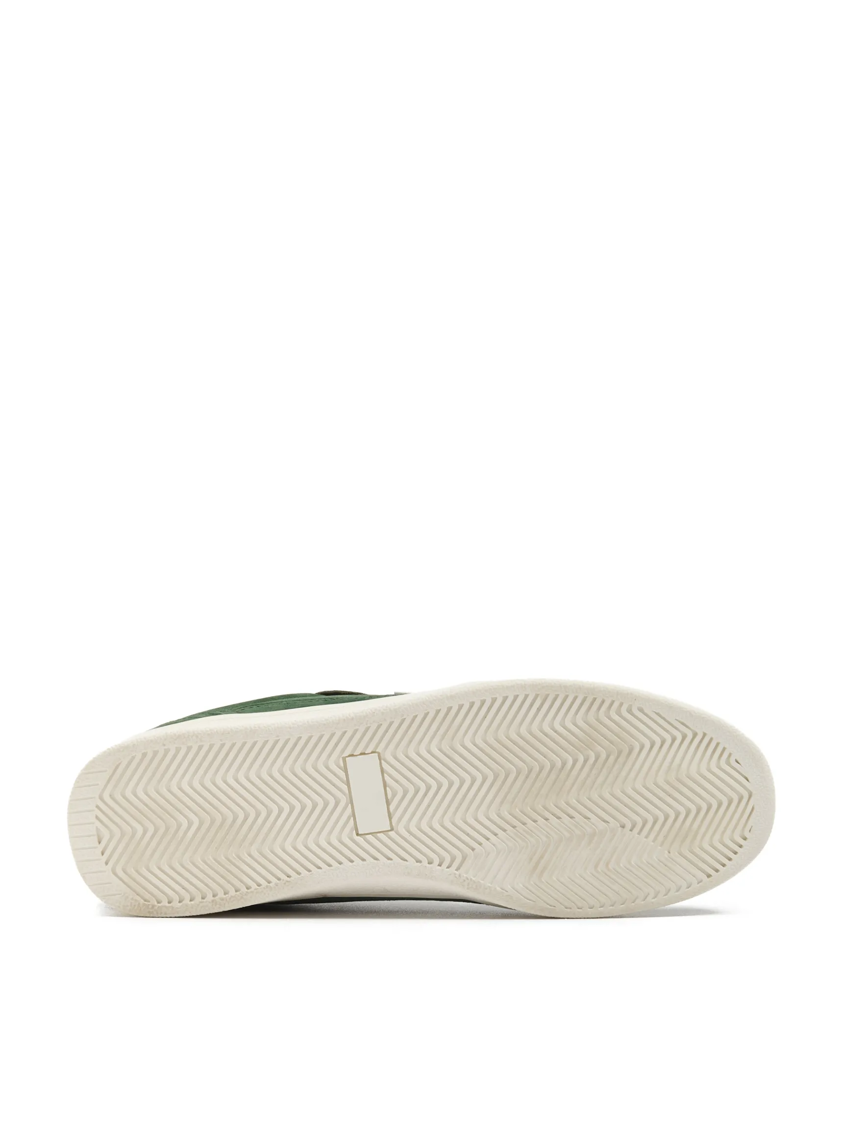 Fashion Cropp Lekkie zielone sneakersy zielony