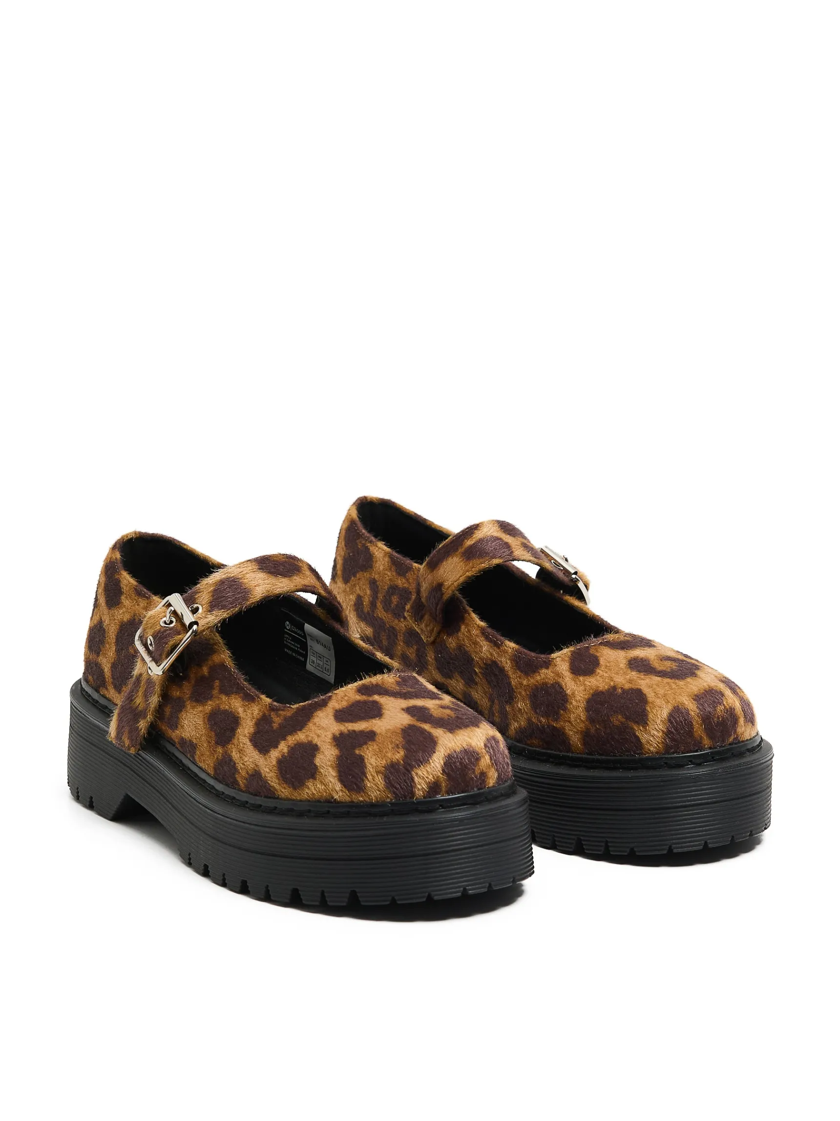 Discount Cropp Półbuty Mary Jane w panterkę wielobarwny