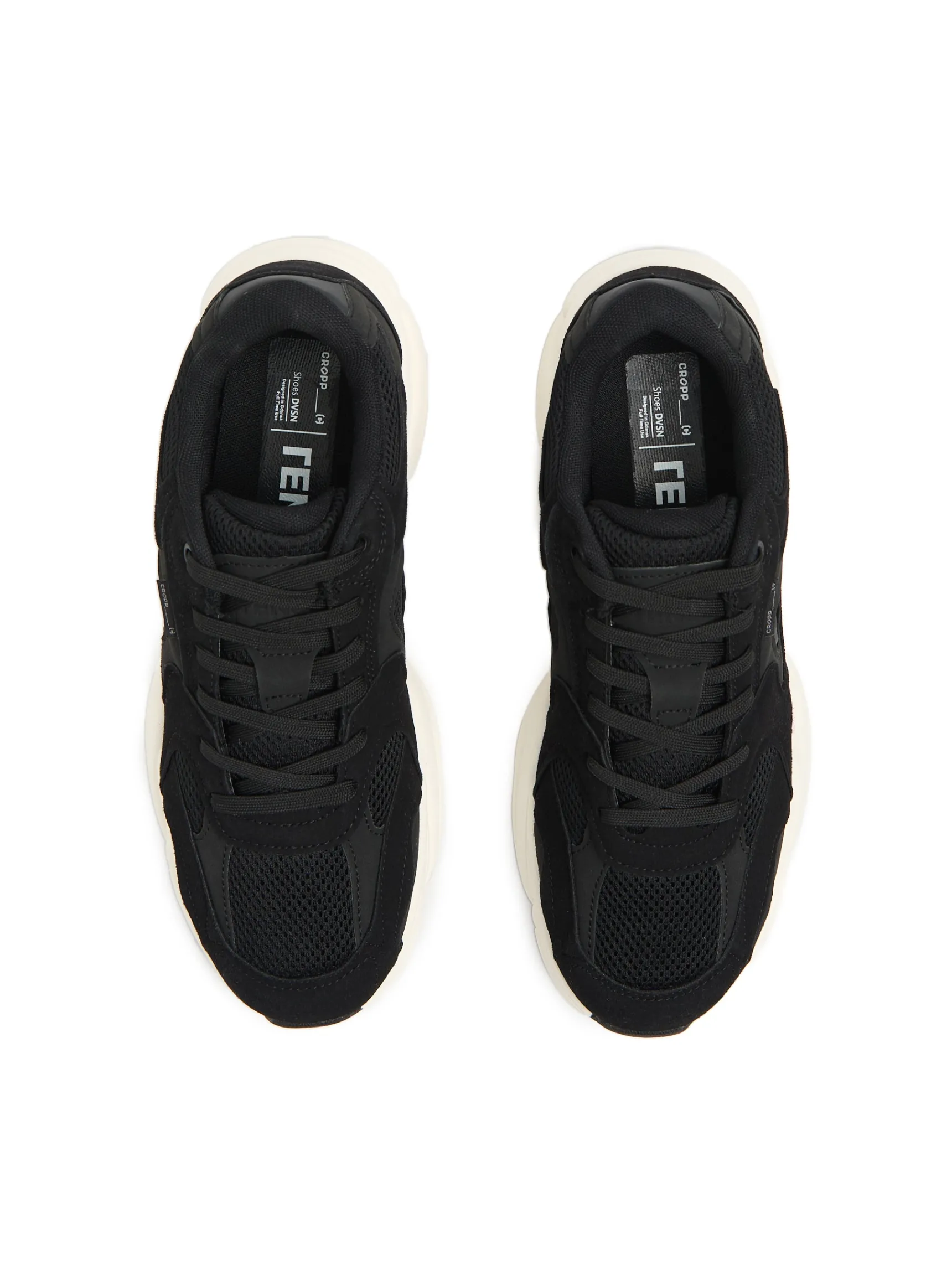 Discount Cropp Sneakersy na białej podeszwie czarny