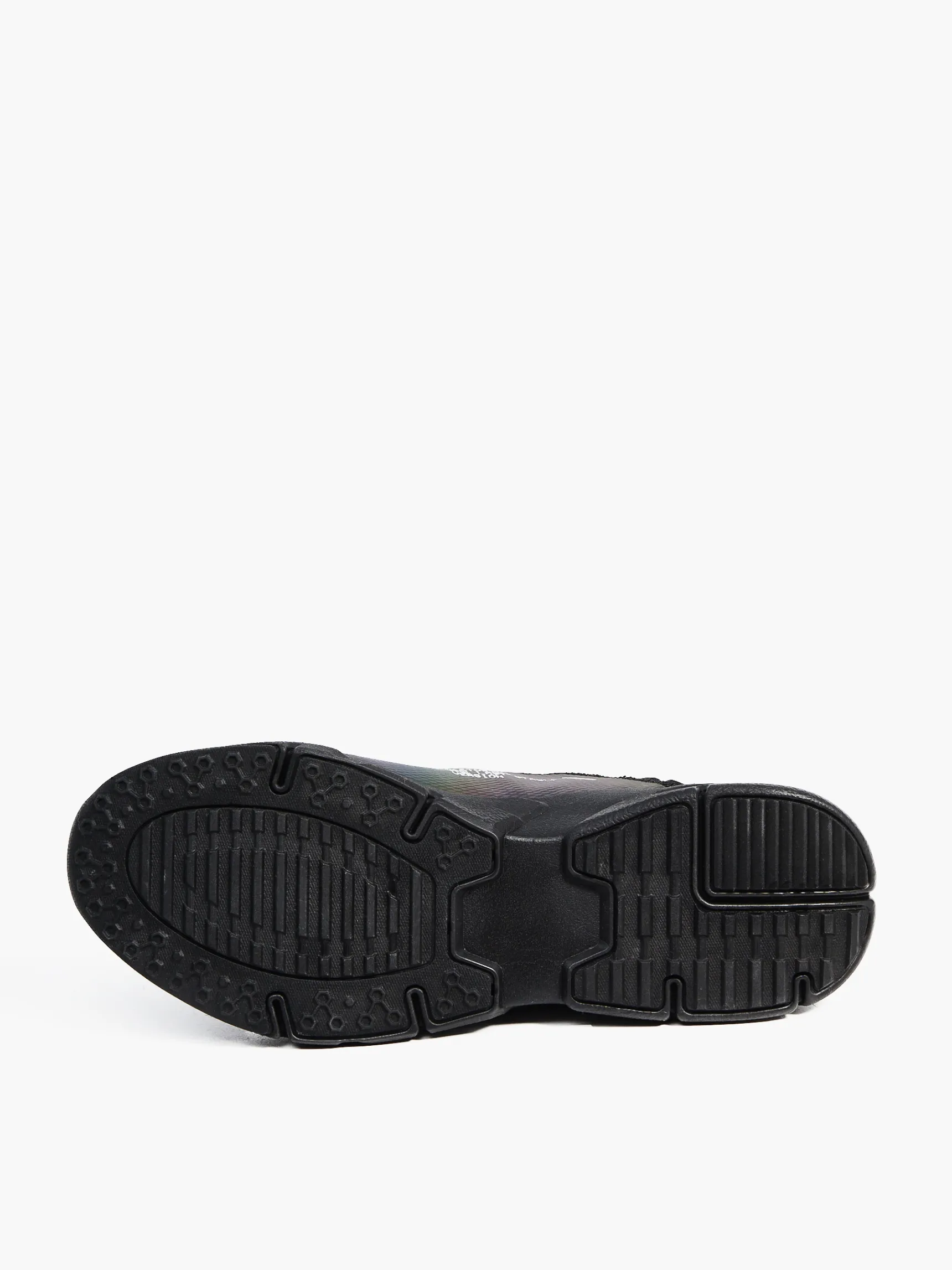 Hot Cropp Sneakersy z efektem reflective czarny
