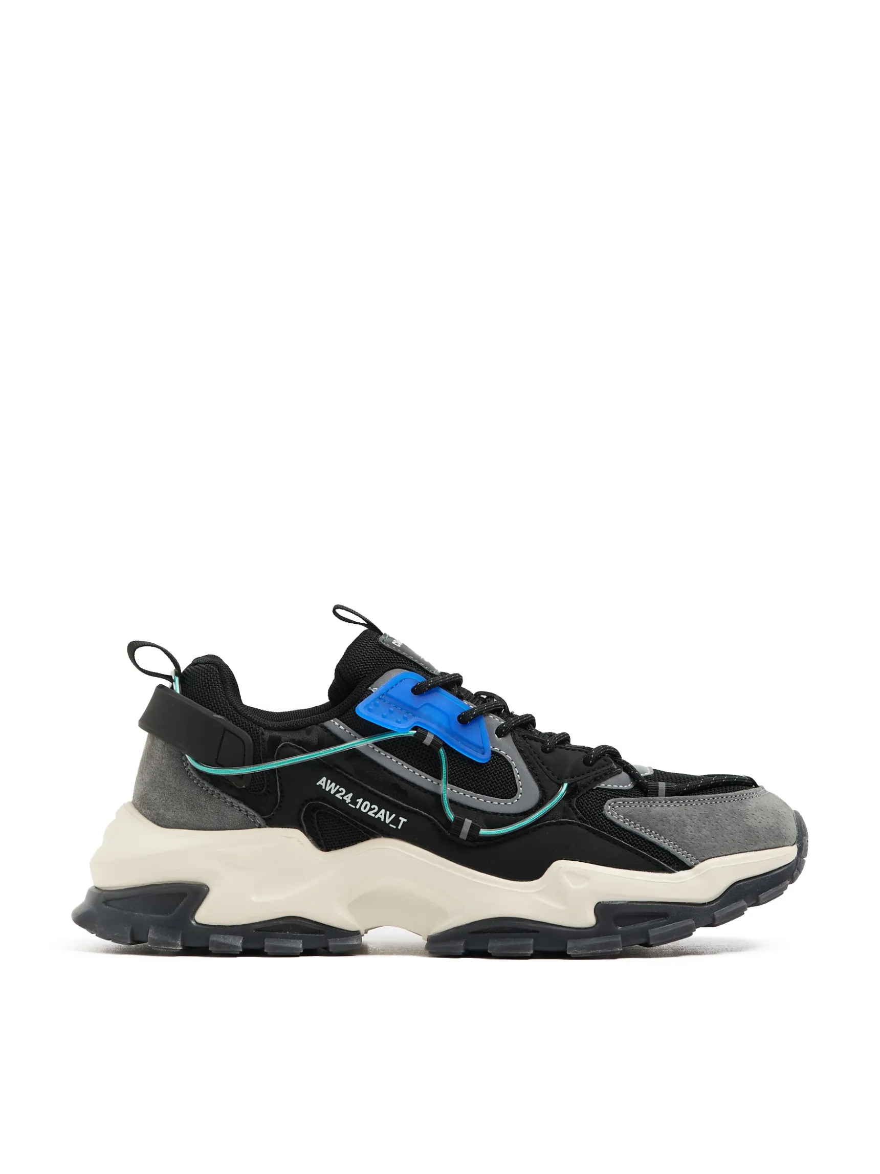 Online Cropp Sneakersy z efektem reflective czarny