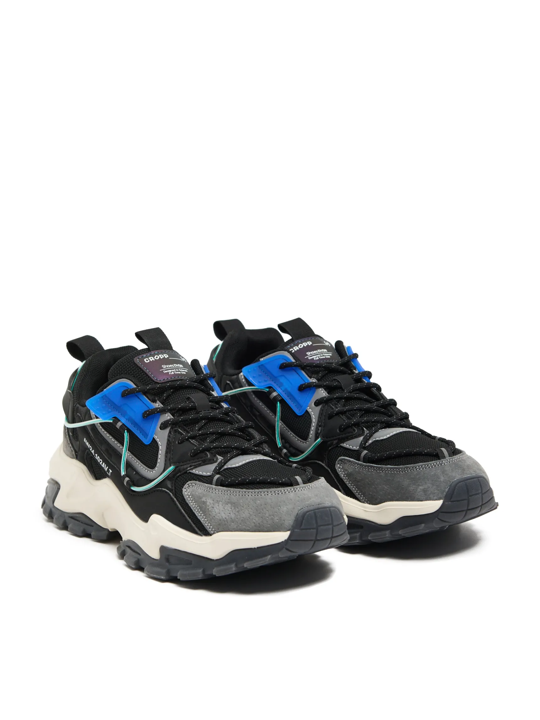 Online Cropp Sneakersy z efektem reflective czarny