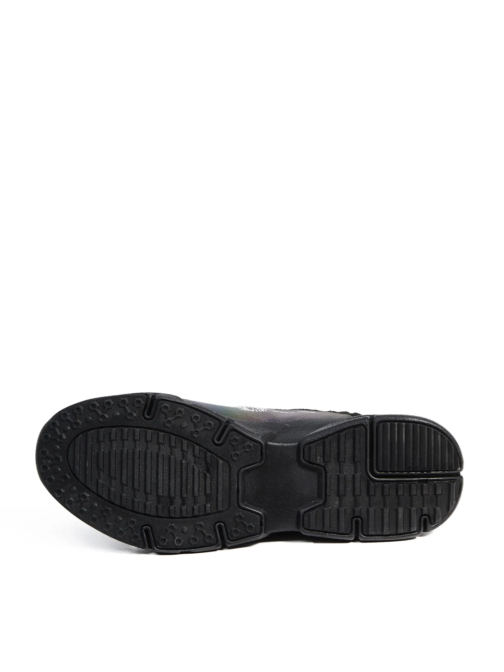 Fashion Cropp Sneakersy z odblaskowymi detalami czarny