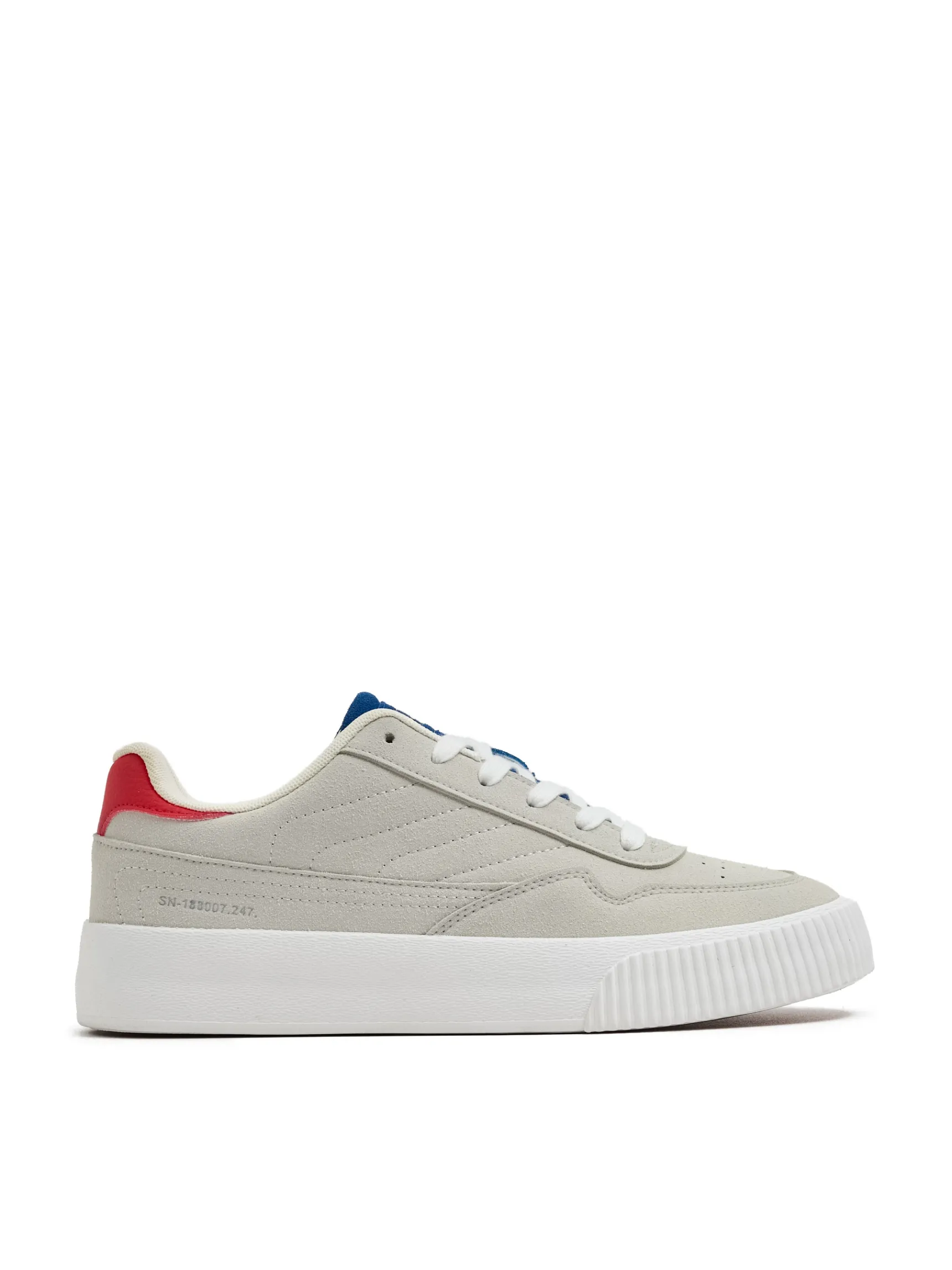 Fashion Cropp Sportowe sneakersy jasnyszary