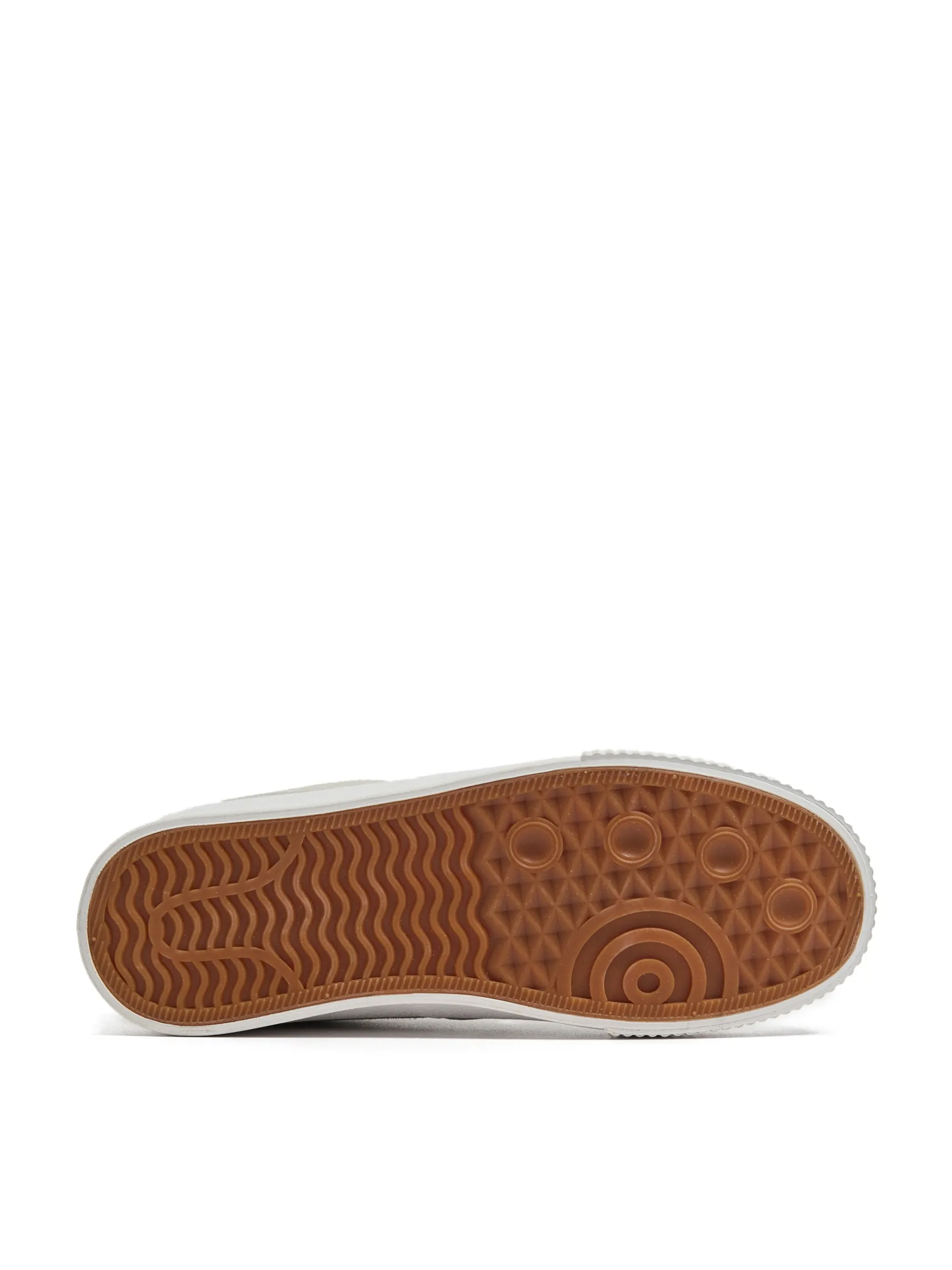 Fashion Cropp Sportowe sneakersy jasnyszary