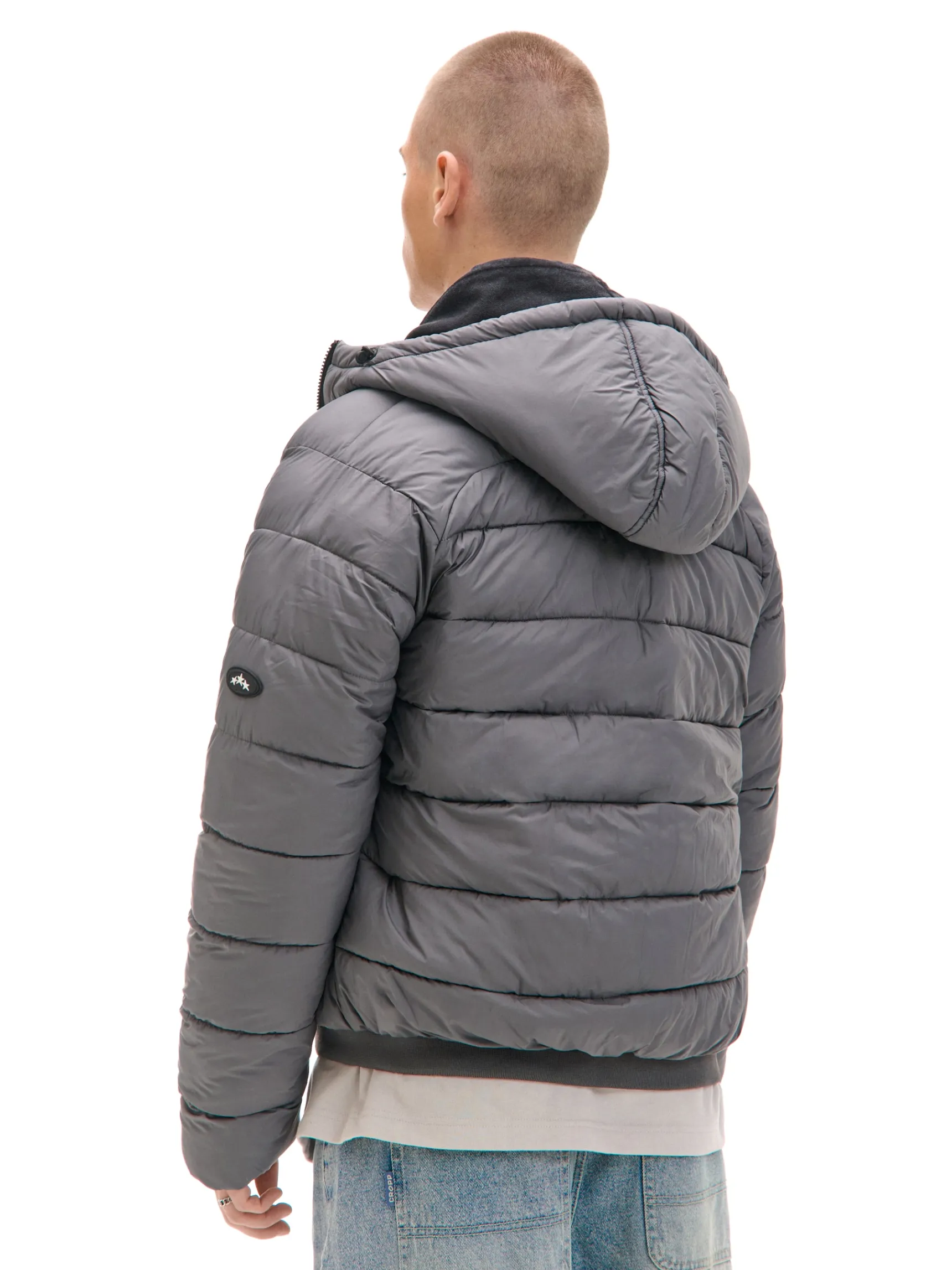 Clearance Cropp Szara pikowana kurtka z kapturem szary