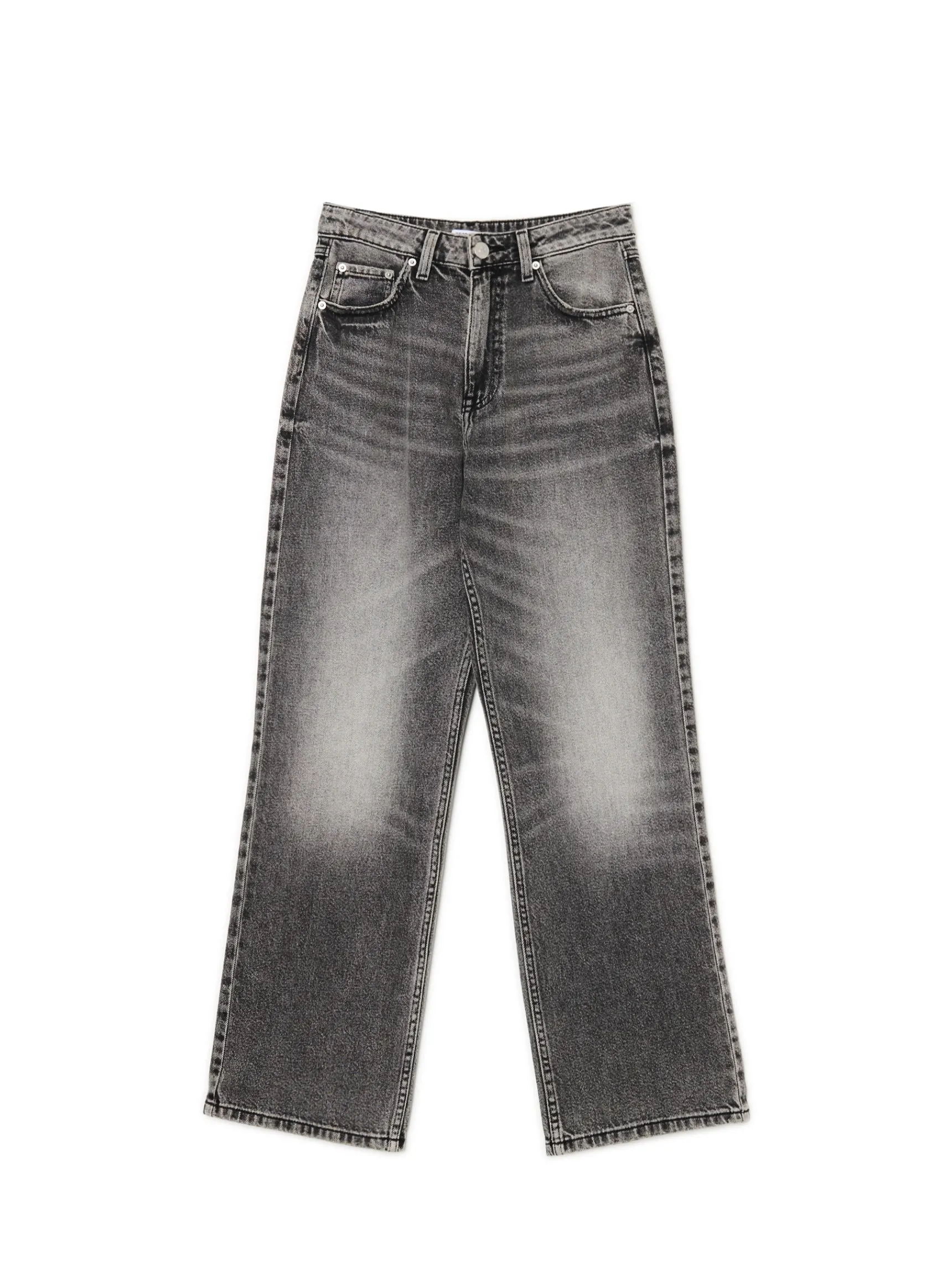 Hot Cropp Szare jeansy baggy szary