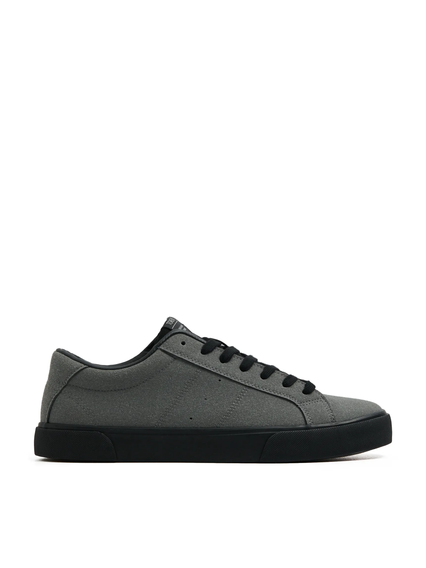 Clearance Cropp Szare lekkie trampki szary