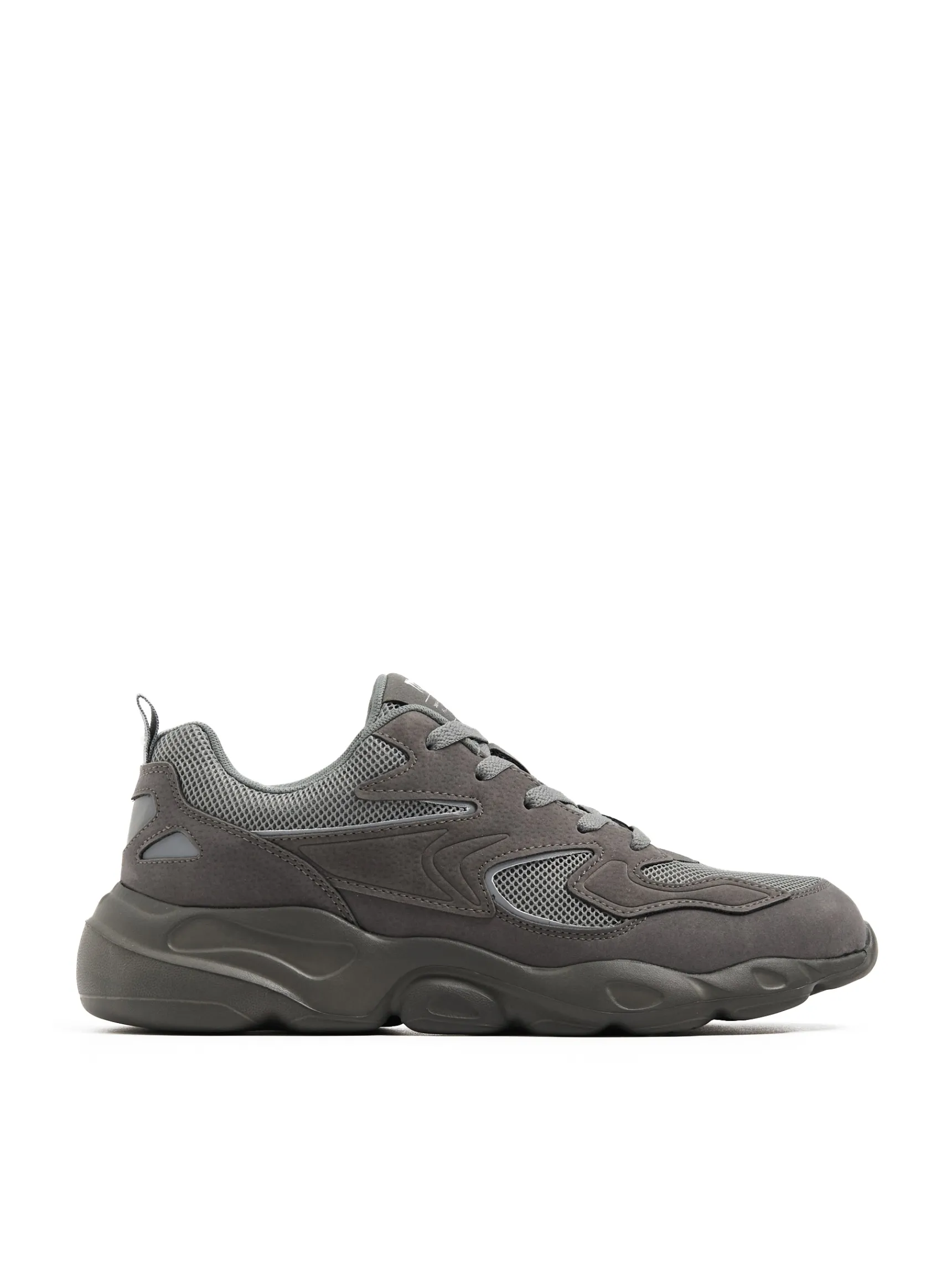 Clearance Cropp Szare sneakersy z odblaskowymi elementami szary