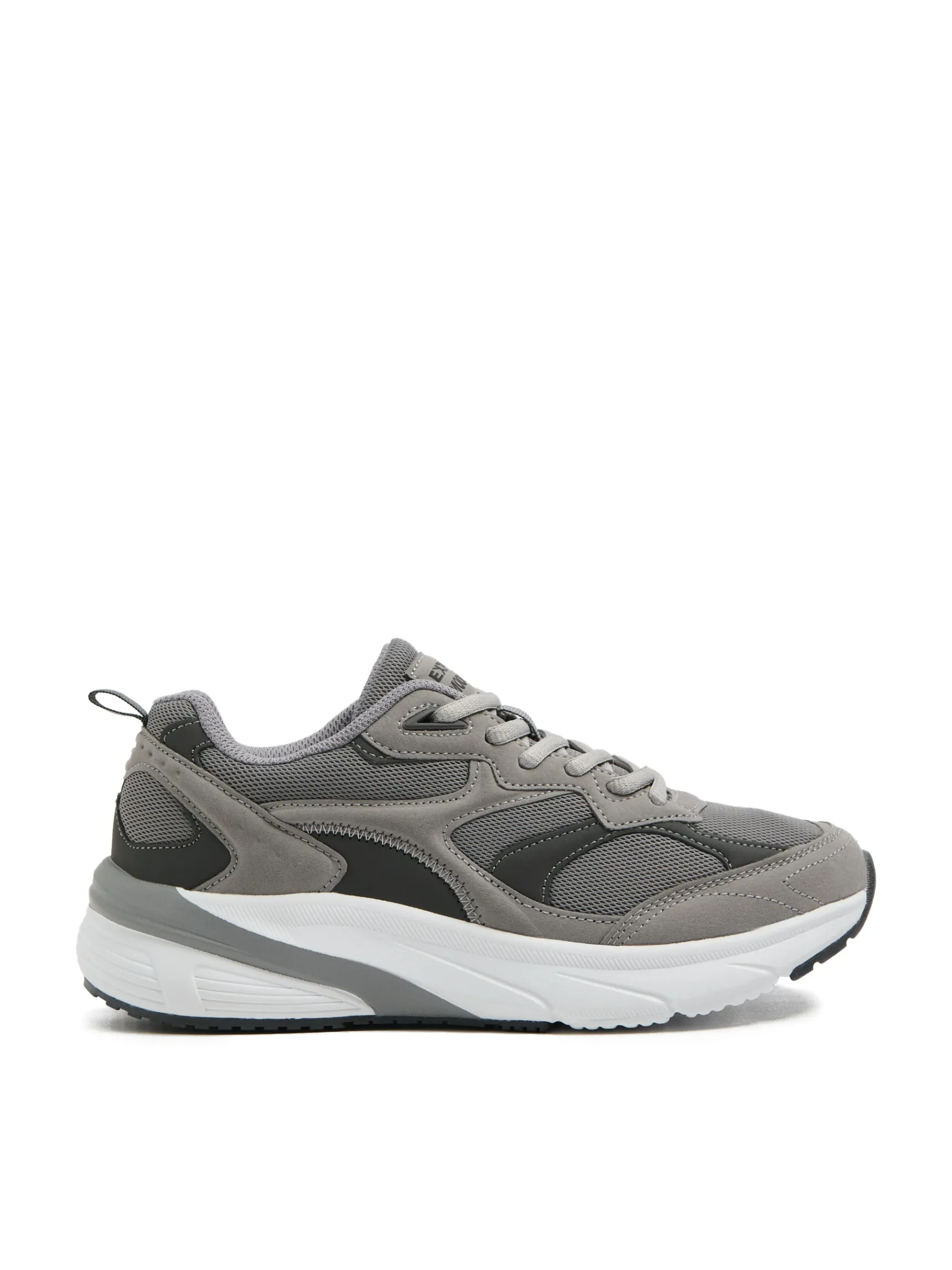 Best Cropp Szare sneakersy z solidną podeszwą szary