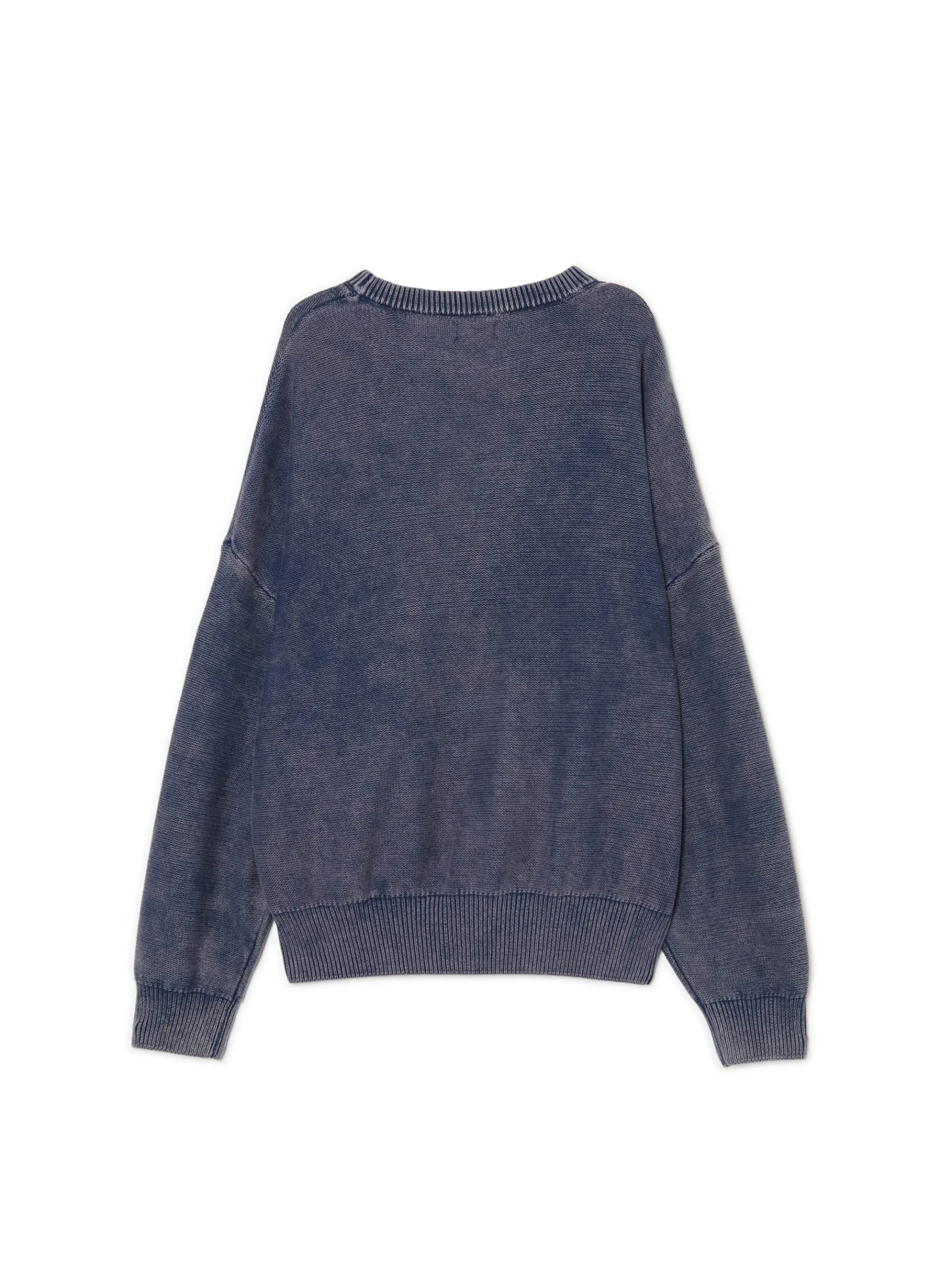 New Cropp sweter z efektem sprania szary