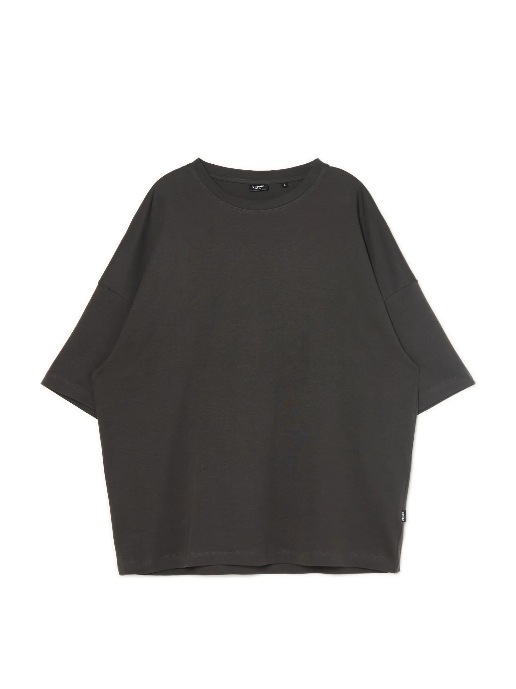 Online Cropp T-shirt basic szary